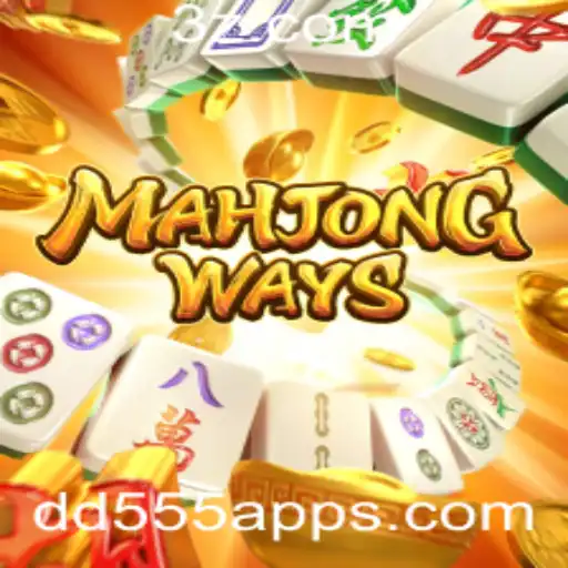Explorando MahjongWays: Um Mergulho nas Regras e Atrações do Jogo